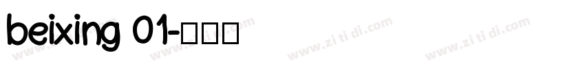 beixing 01字体转换